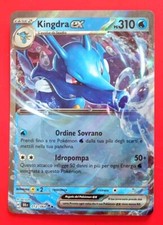 Carta Pokemon Kingdra ex - Segreto Fiabesco 012/064 Italiano