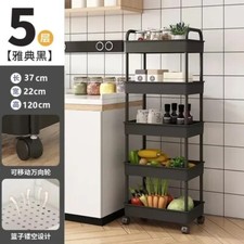 Carrello da Cucina Bagno 5 Ripiani con Ruote e 5 Cesti Portaoggetti 37x22x120cm