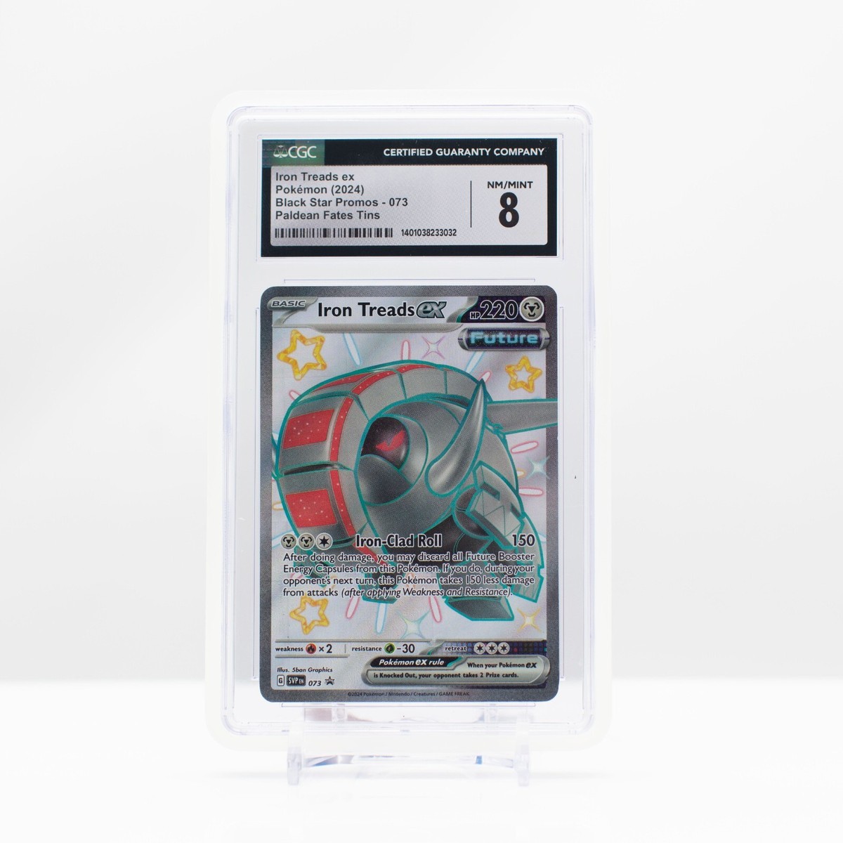 ポケモンカード　１７枚 Amazon.co.jp: ポケモンカードゲームSV sv4a ハイクラスパック