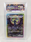 Umbreon EX #217 JPN SAR Terastal Festival EX ACE 10 GEM MINT Pokemon