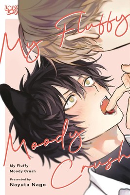 My Fluffy Moody Crush | Nayuta Nago | Taschenbuch | Einband - flex.(Paperback)