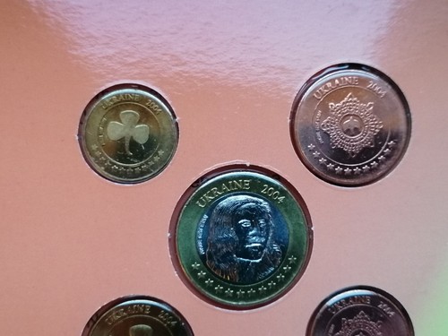 Set Essai /prototype De 8 Pièces Euro Ukraine De 2004 - Picture 3 of 11