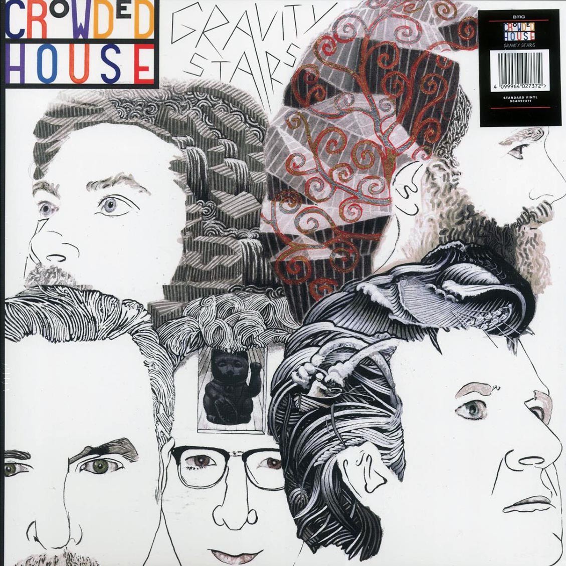 ВИНИЛОВЫЙ переполненный дом - Гравитационная лестница