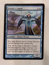 mtg champions of kamigawa card list Tournament Pack Champions of Kamigawa (CHK) Card