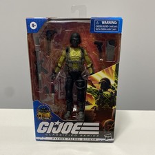 GI Joe Classified Series PYTHON PATROL OFFICER 56 NEW & SEALED