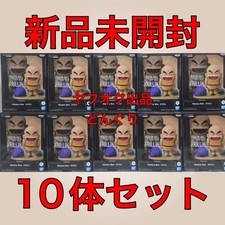 Venta a granel Juego de 2 Dragon Ball History Box Krilin Juego de 10 piezas Nuevo y sin usar