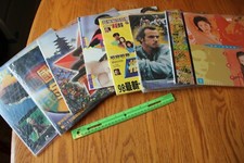 7 Laser Discs Lot Hong Kong Asian Large LaserDisc Digital Audio Vintage Karaoke