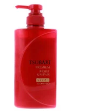Shiseido Tsubaki Premium Moist Shampoo, 16.5 oz 2 Pack