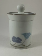 Dansk Tivoli Belles Fleurs Taupe Sugar with Lid - Japan