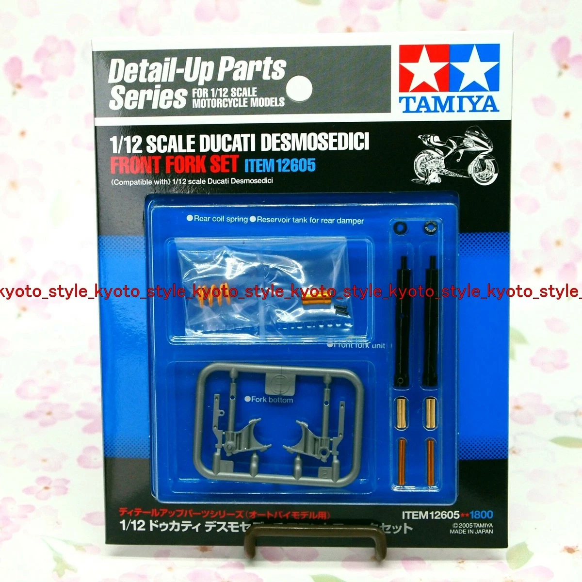 TAMIYA No.12605 Ducati Desmosedici Front Fork Set 1 12 Details Up