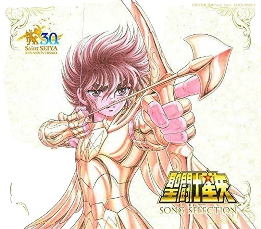 Pegasus Fantasy Saint Seiya | eBay Pegasus Fantasy Saint Seiya | eBay