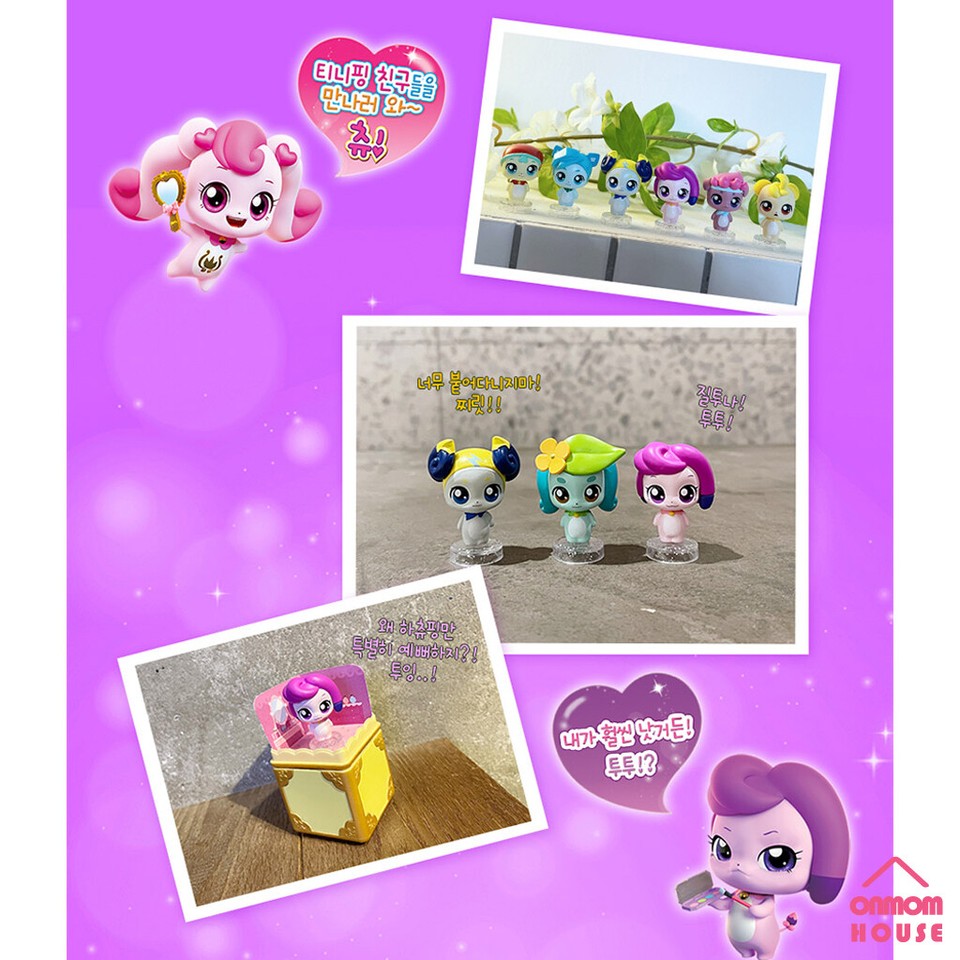 Catch Teenieping Season1 Figure 18Type Korea TV Animation Toy Tiniping ...