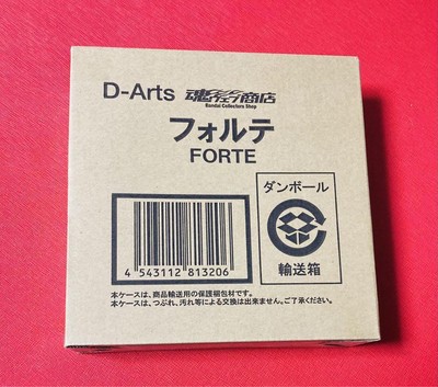 D-Arts Rockman Forte Figure