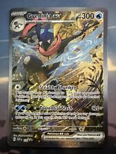Greninja ex 132 Sv: Scarlet & Violet Promo Cards Holo for Greninja ex 132 Sv: Scarlet & Violet Promo Cards Holo for