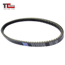 Drive Belt For Honda PS250 Big Ruckus 2005 2006 2007 For Peugeot SV250 2001-2002