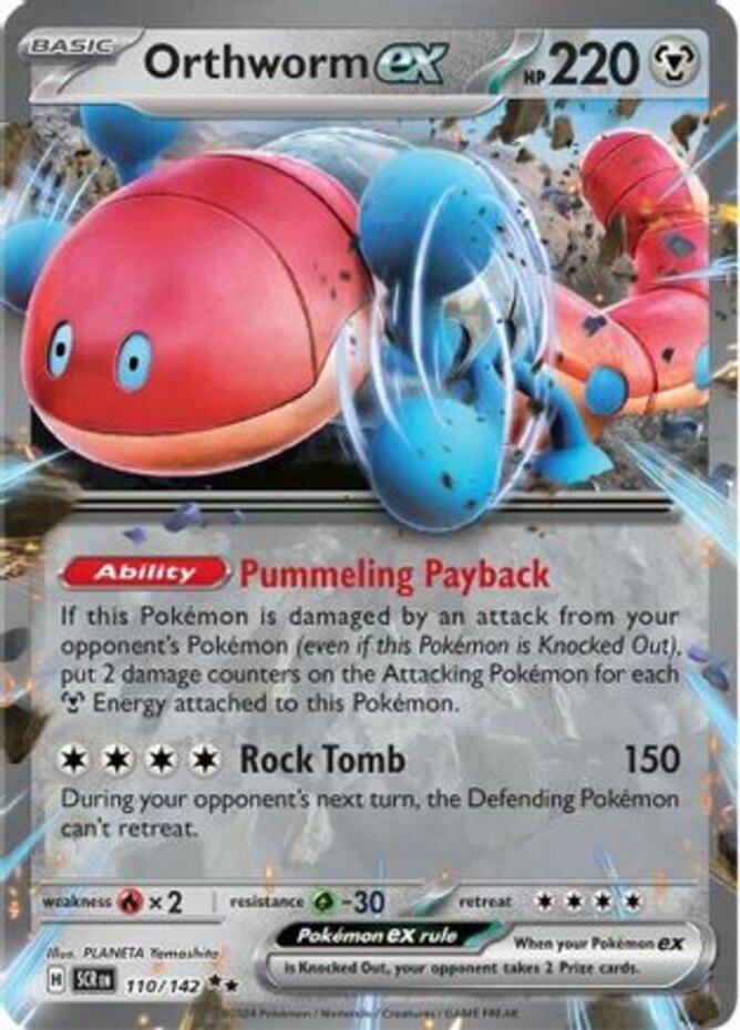 LP Pokemon Orthworm ex - 110/142 - Double Rare Lightly Played Stellar Crown
