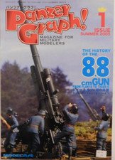 Panzer Graph Issue 1 Summer 2005 History of the 8.8cm Gun Flak 18