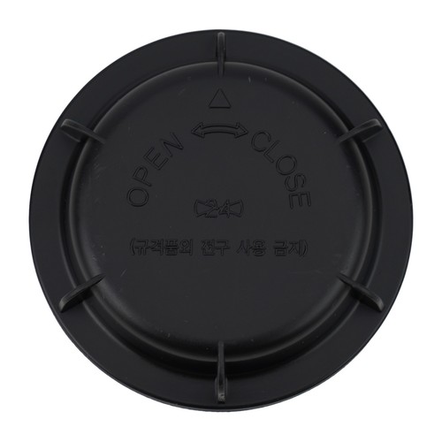 High Quality Head Lights Dust Cap Cover for Hyundai Tucson 05 09 | 921912E000 - Picture 10 of 12
