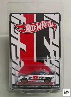 1/64 Nissan Skyline GT-R BNR34 weiß schwarz rot Japan Convention 2025 lose