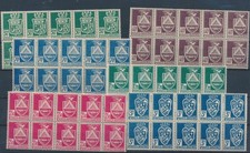 LT13965 Algeria blocks of 10 heraldry coat of arms fine lot MNH