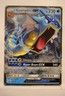 Pokemon: Black Star Promo: Gyarados GX SM212