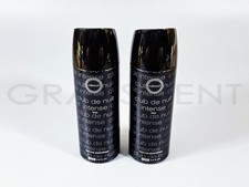 Image of 2 x ARMAF CLUB DE NUIT INTENSE MAN Perfume Body Spray 200ml
