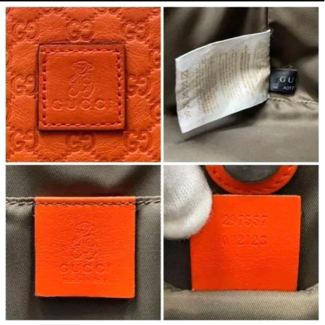 GUCCI Kids Microshima Leather Mini Tote Bag Orange Bear Authentic Excellent thumbnail 11