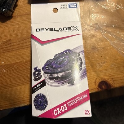 Takara Tomy Beyblade X CX-03 Perseus Dark B6-80W Booster 2025