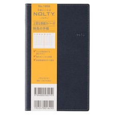 NOLTY Planner 2026 Weekly Quart 2 Navy 1806