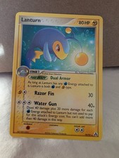 Lanturn 19/92 Legend Maker Regular Nm 2726 on eBay