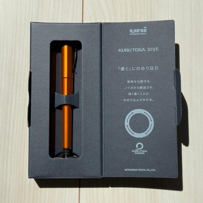 Uni Kuru Toga Dive M5-5000 Twilight Orange 0,5 mm Druckbleistift Kurutoga