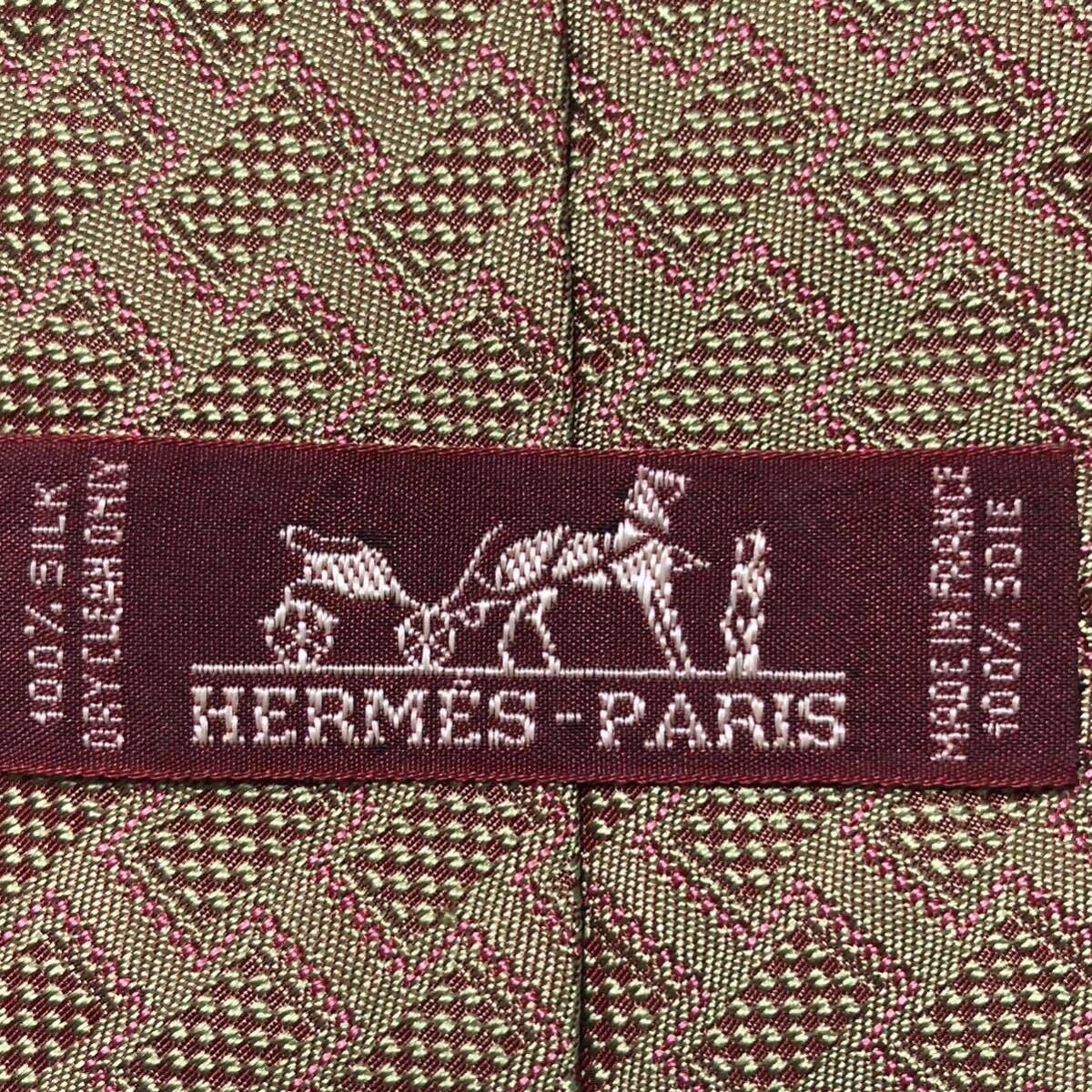 HERMES Tie Rectangular Geometric Pattern 100 Silk… - image 8