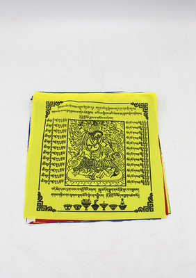 Dorjee Drolo Tibetan Prayer Flags