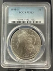 1881-S Morgan Silver Dollar PCGS MS63 S$1 San Francisco Minted No Reserve