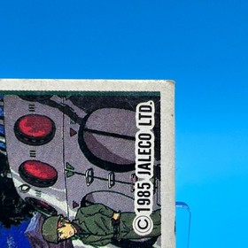 Field Combat Family Computer Card Menko Nintendo Jaleco Game Retro 1985 Japan 63