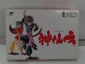 SHINSENDEN Shin Sen Den Nintendo Famicom Japan Import Free shipping FedEx DHL