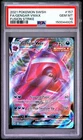 2021 POKEMON SWORD & SHIELD FUSION STRIKE #157 FULL ART/GENGAR VMAX PSA 10