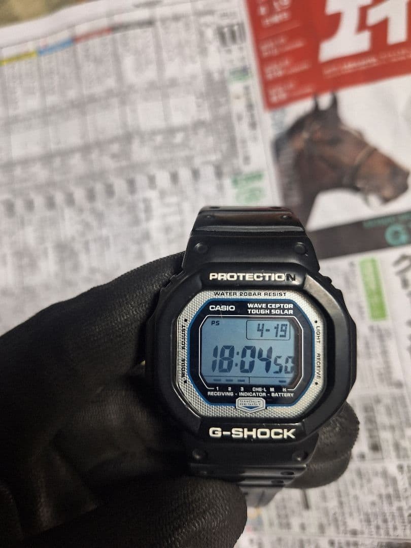 CASIO G-SHOCK GW-5600 Solar Watch Water Resistant Digital