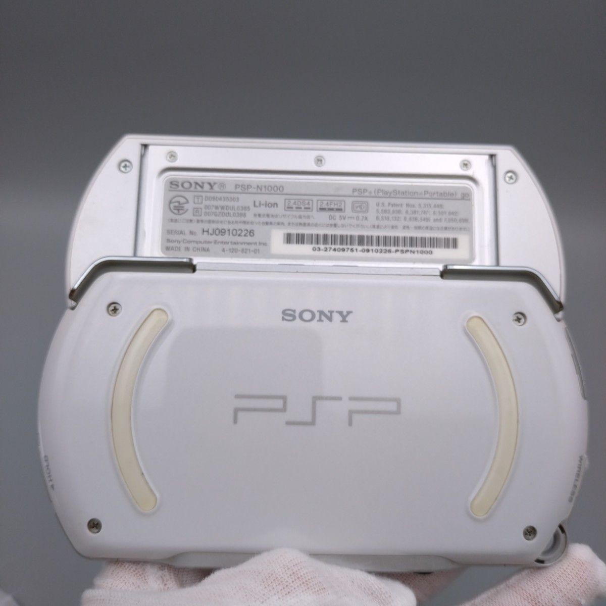 Sony PSP Go PlayStation Portable Go Piano White PSP-N1000 Console