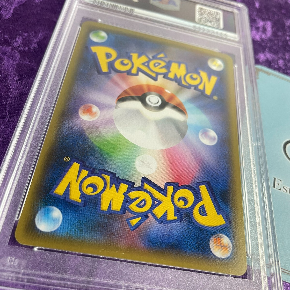 PSA 10 2020 Kanazawa's Pikachu Pokemon Center Japanese S