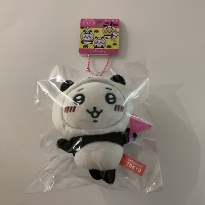 Chikawa Plush Mascot Keychain Panda Tokyo Limited Rabbit Hachiware