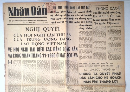 1961 Vietnam War Newspaper Nhân Dân Viet Cong Cartoon Picture Original 1-12 - Picture 2 of 10