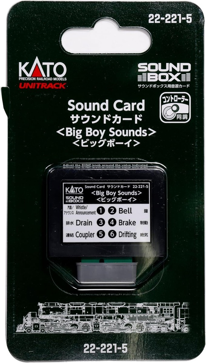 KATO Sound Card Big Boy 22-221-5 Railway Model Supplies for sale