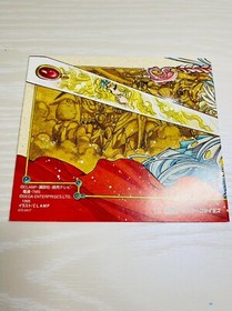 MAGIC KNIGHT RAYEARTH Sega Saturn SS Japan Game