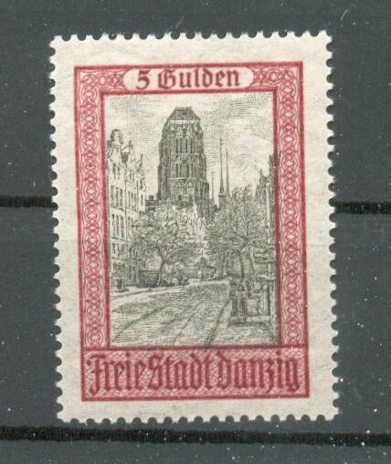 Danzig 210 Luxury MNH Mint Never Hinged 30EUR (69833)