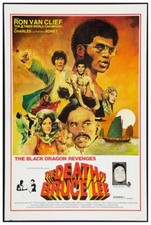 Ultimate Guide to Bruce Lee Collectibles and Memorabilia 55