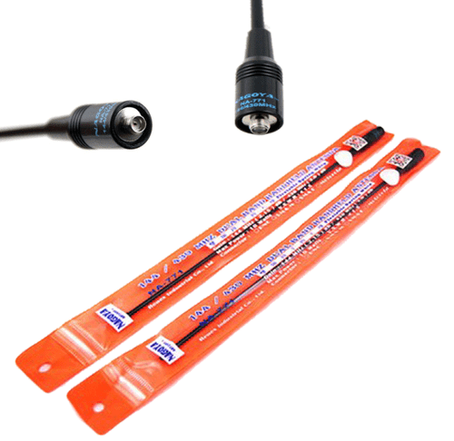 2PCS BAOFENG BF-UV5R BF-UV82 F8HP BAND ANTENNA 144/430MHZ DUAL NA-771 SMA FEMALE - Picture 12 of 12
