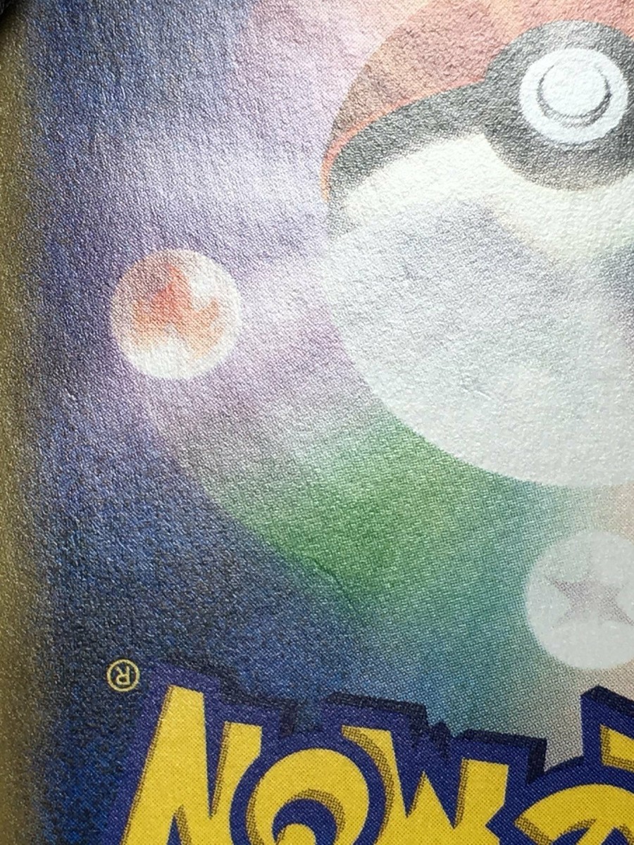 Mewtwo Pokemon 2016 Holo CP6 20th Anniversary Pack 1st ED Mewtwo Pokemon 2016 Holo CP6 20th Anniversary Pack 1st ED