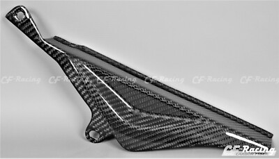 Carbon Fiber Upper Chain Guard for Aprilia (RSV1000R 2004-2009)(Tuono 2006-2010)