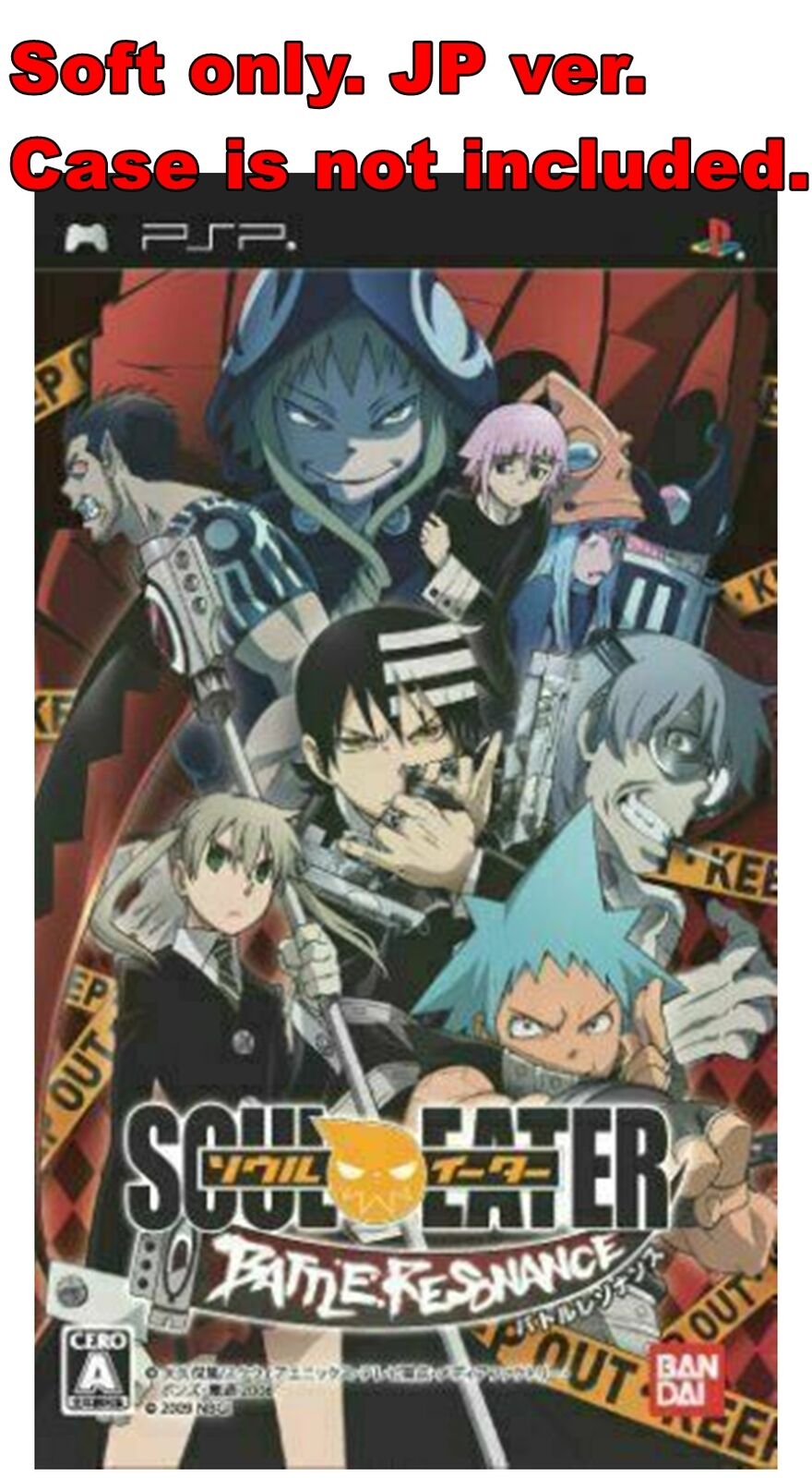  Translations - Soul Eater: Battle Resonance